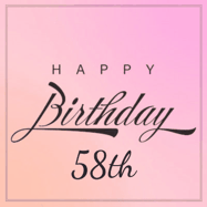Happy Birthday Age 58 GIF, 58th Birthday GIF: A beautiful birthday cake gif with animated sparkles and glitter Happy Birthday Name you can customize