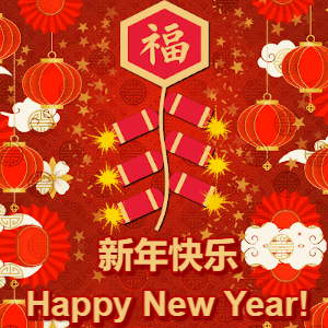Chinese New Year 7