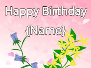 Happy Birthday GIF:Happy Birthday Flower GIF tulips & yellow on a pink