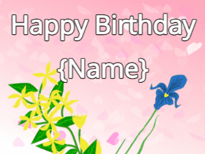 Happy Birthday GIF:Happy Birthday Flower GIF yellow & iris on a pink