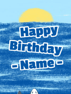 Happy birthday sharkt gif where he pops from the water and waves hello under a crayon sky. Customize 3 lines of text