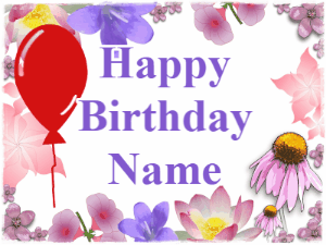 Happy Birthday GIF:Birthday balloon on floral design