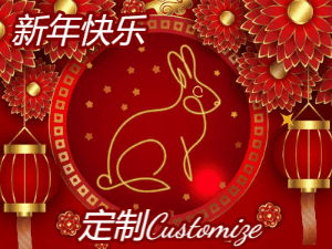 GIF: Gold drawn rabbit with sparkles