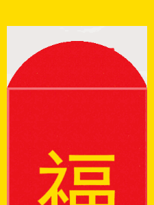 Red Envelope New Year
